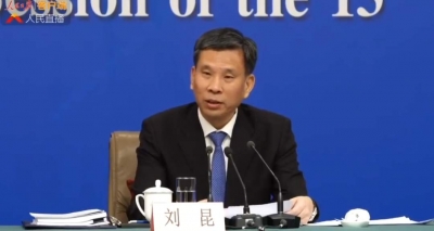 财政部部长刘昆：要当“铁公鸡”，也要打好“铁算盘”