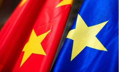 中欧外长首次举行集体对话，王毅：将向世界发出明确信号