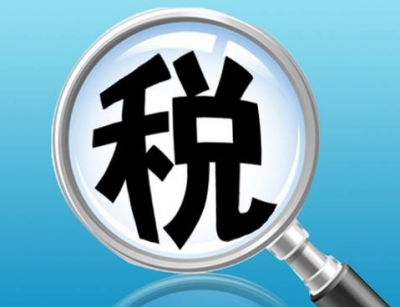 温助民调研财税工作：提升财税工作水平 推动梅县区高质量发展 