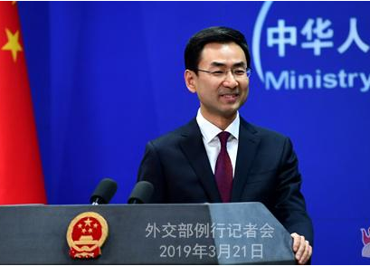 特朗普称或将长期保留对华商品加征的关税 外交部回应
