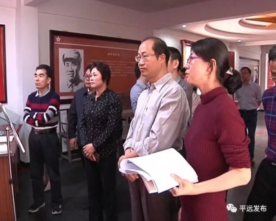 省委调研组到平远调研红色革命遗址保护利用工作