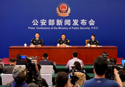 公安部发布打击“三假”十大案例：有团伙攻击政府官网植入假证信息