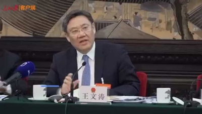 黑龙江省长：旅游遇“宰客”，投诉即赔付，不怕有人碰瓷