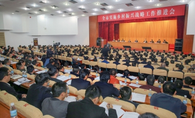 重磅！梅州乡村振兴怎么推进？时间表和任务表都在这！