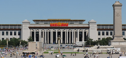 注意！中国国家博物馆4月起实施全员实名预约参观，每日限3万人