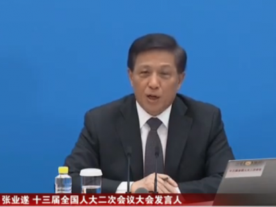 定了！今年两会，这几个时间点千万别错过