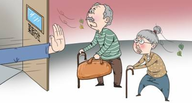80岁以上老人不能出国旅行？放心！市文化广电旅游局这样回应...