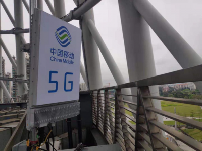 广州塔附近完成5G覆盖！珠江新城已开通近30个5G基站