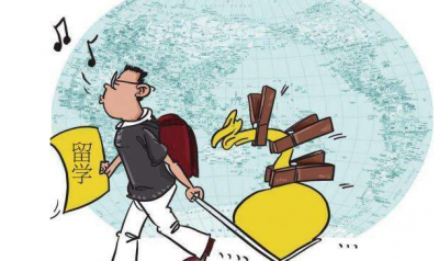 教育部：2018年度我国出国留学人员总数达66.21万人