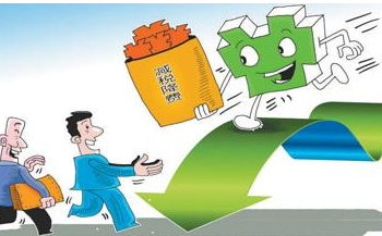 辛识平：税费“减法”为市场活力做“加法”