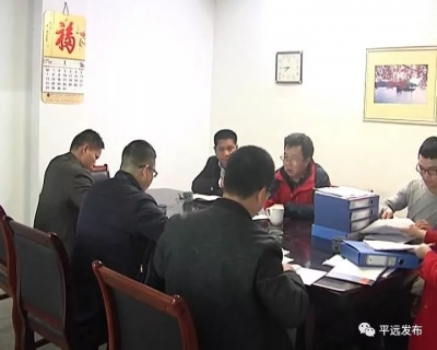 平远开展巡视整改落实工作督查：坚决做到真改实改、一改到底