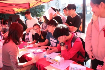 祝贺！嘉大青年志愿者行动指导中心被评为广东省学雷锋活动示范点