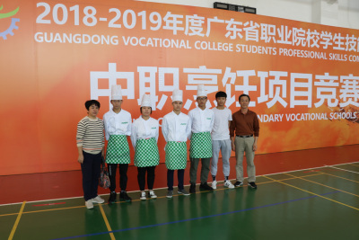 喜讯！梅州农校荣获省中职学生烹饪技能大赛团体二等奖