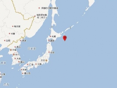 日本北海道沿岸远海发生5.8级地震
