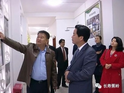 香港铜锣湾集团来蕉考察投资营商环境