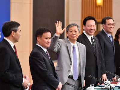 人民币汇率今年走势如何？央行这样回应...