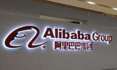 NBA与阿里巴巴升级中国合作伙伴关系