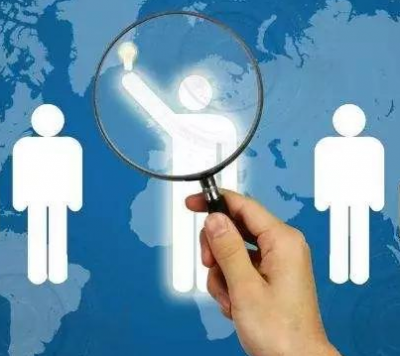 学习笃行｜抢占人才高地 引领高质量发展