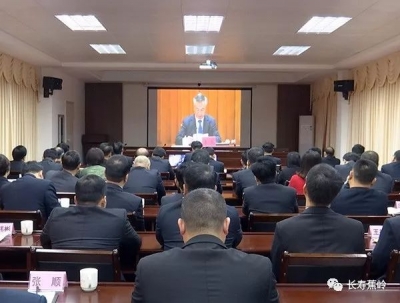 蕉岭收看收听全省传达贯彻习近平总书记重要讲话精神暨全国两会精神会议