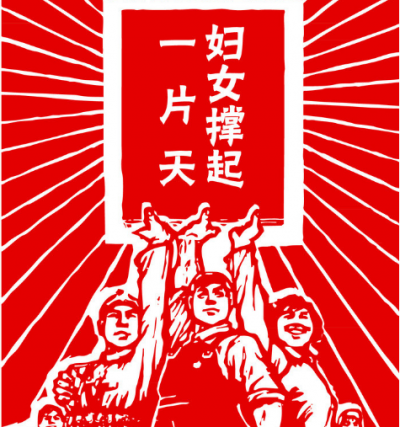 @梅州妇女 这里有一份最温暖的“节日礼物”等你签收哦！