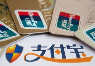 境外游丢证件丢钱包？别慌！这12个中国驻外使领馆已开通移动支付