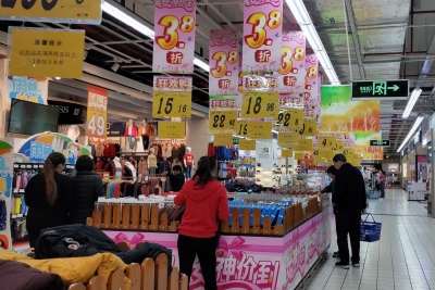 梅城商家“妇女节”竞推出这招 商家：你不买算我输