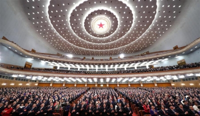 直播 | 十三届全国人大二次会议闭幕会