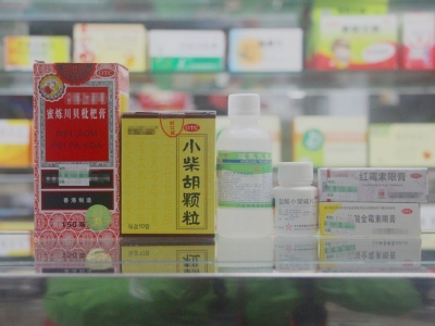 涨幅涨速“猛”过房价！梅州普药价格上涨是啥原因？