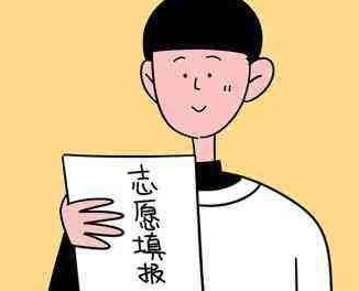 快来填报！“依学考”“3+证书”志愿填报延长至16日