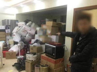小心这种诈骗！“宅男”身份百变，骗取电商平台约150万元