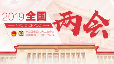 今年高职院校大规模扩招100万人