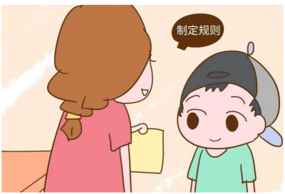 该不该给孩子定“奖罚分数线”?心理专家告诉你
