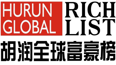 梅州籍首富：缪寿良！2019胡润全球富豪榜出炉
