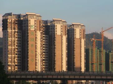 “牛市”已结束？全国商品房成交面积一年来首次下降
