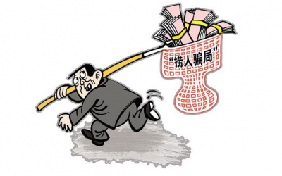 为“捞”犯事女友，男子找到五华一“能人”，岂料…