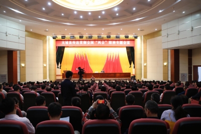 全国人大代表邓振龙回乡宣讲全国“两会”精神