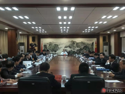 市七届人大六次会议主席团举行第三次会议