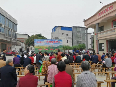 丰顺这个系列活动办到群众家门口，获百姓点赞！