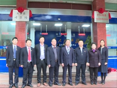 今天，五华又有6个单位正式挂牌成立