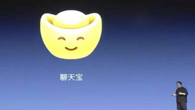 昙花一现？锤子“聊天宝”团队宣布解散！罗永浩已退出