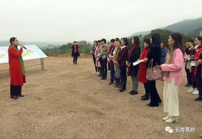 蕉岭县组织女企业家考察广东（梅州）大健康高科技产业园