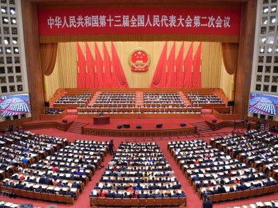 全国人大二次会议表决批准2019年经济和社会发展计划