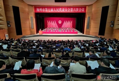 梅州市人大常委会2019年立法工作计划公布，你最关注哪个？