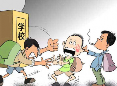 民进中央就“治理校园欺凌”提案：建议给予学校适当惩戒权
