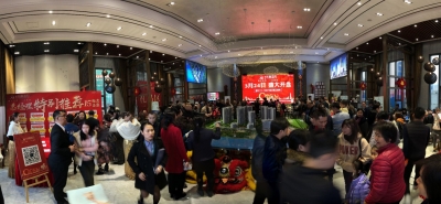 有宜居人文社区，更有珠宝行业龙头入驻...今天，这个项目在梅启动