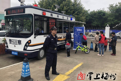 梅州公安：2019年，全面推进智慧新警务建设！