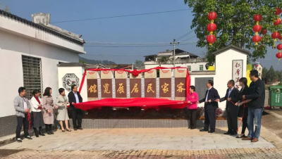 再添文旅项目！梅县仁厚温公祠客家民居展览馆今日揭幕