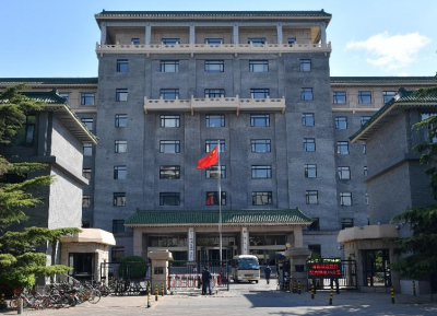 两会日程：国家发改委主任今日答中外记者问