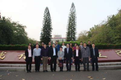 嘉应学院召开中山大学对口帮扶工作座谈会