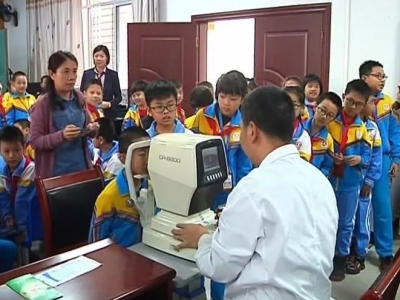 给眼睛做个大检查！平远举办儿童青少年预防近视主题宣传活动